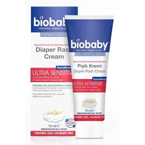 BIOBABY Крем под подгузник Diaper Rash Cream Ultra Sensitive 75 #1
