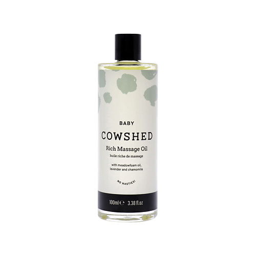 COWSHED Масло детское массажное с экстрактом пенника лугового Baby Cow Organics Rich Massage Oil 100 #1