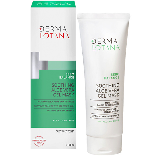 DERMA LOTANA Успокаивающая гелевая маска с Алоэ для чувствительной, жирной и проблемной кожи 125 #1