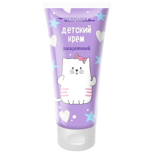 DERMANIKA Крем детский Защитный 75 #1