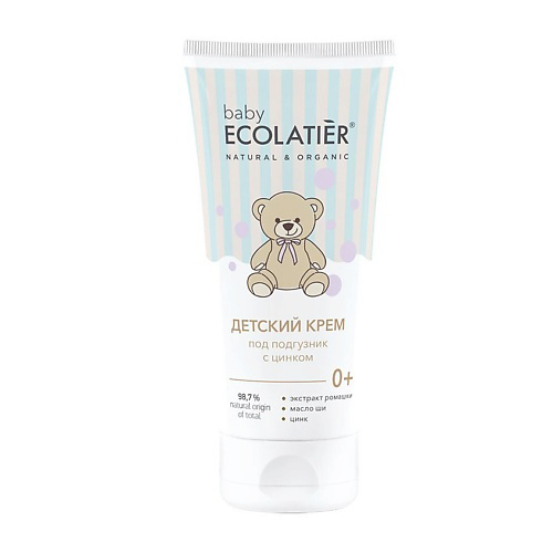 ECOLATIER baby Детский крем "Под подгузник" с цинком 0+ 100 #1