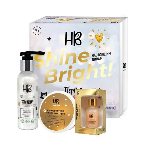 HOLY BEAUTY Гель Glow up Challenge+крем для тела Glow everyday+флюид для лица Shine up, baby! Nude #1