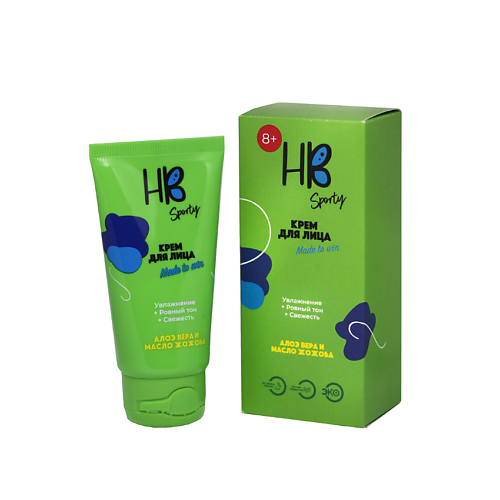 HOLY BEAUTY Крем для лица Made to win 50 #1
