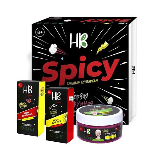 HOLY BEAUTY Крем для лица Insta filter+крем Perfectly perfect+скраб It's a perfect slime time #1