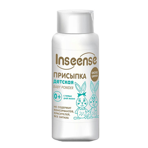 INSEENSE Присыпка детская 100 #1