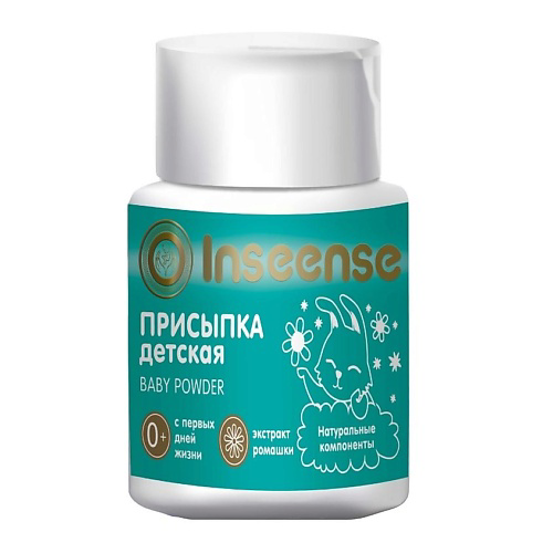 INSEENSE Присыпка детская 50 #1