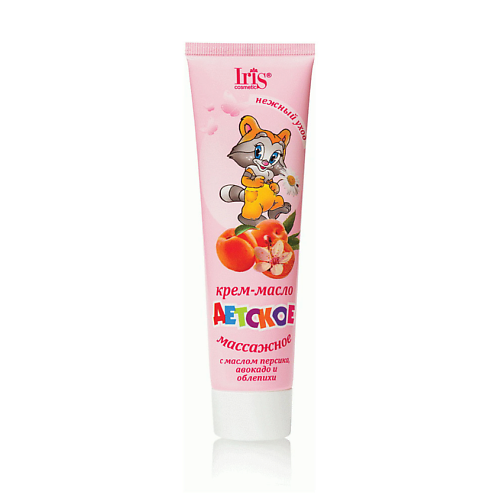IRIS COSMETIC Крем-масло ДЕТСКОЕ массажное 100 #1