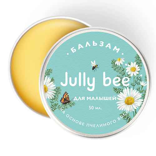 JULLY BEE Бальзам Для детей с экстрактом ромашки BODY CARE 50 #1
