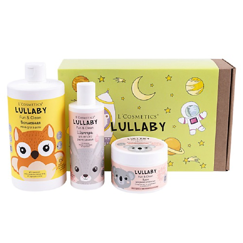 LCOSMETICS Подарочный набор LULLABY "Друзья малыша" #1