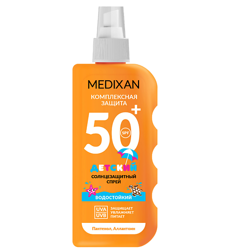 MEDIXAN 5518  Детский Солнцезащитный Спрей SPF 50+ 150 #1