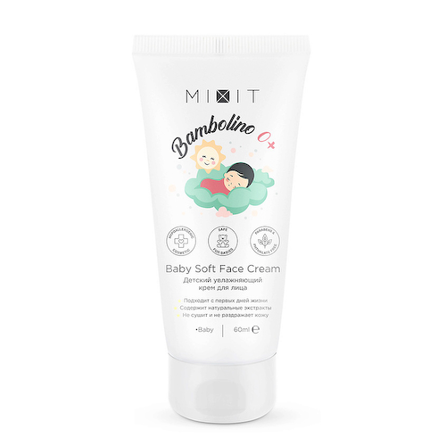MIXIT Детский увлажняющий крем для лица Bambolino 0+ Baby Soft Face Cream 200 #1