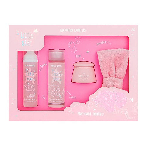 MORIKI DORIKI Набор Little Star Mermaid routine #1