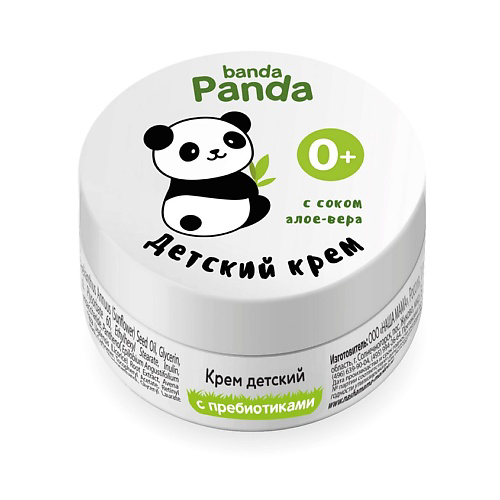 НАША МАМА Крем детский, banda Panda 75 #1