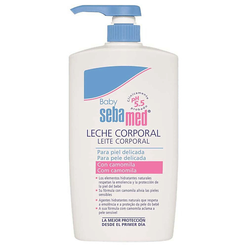 SEBAMED Увлажняющий детский лосьон  Baby Lotion для чувствительной кожи 750 #1