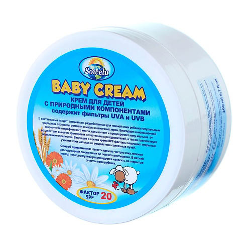 SOWELU Крем детский с природными компонентами фактор SPF 20 Baby Cream 200 #1