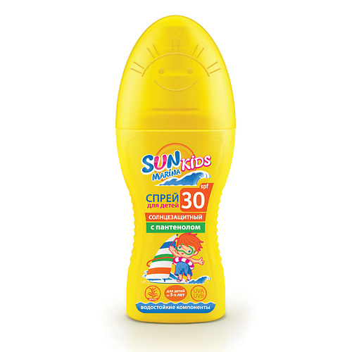 SUN MARINA KIDS Детский спрей для безопасного загара SPF 30 150 #1