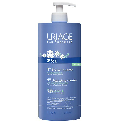 URIAGE Первый очищающий пенящийся крем 1000 #1