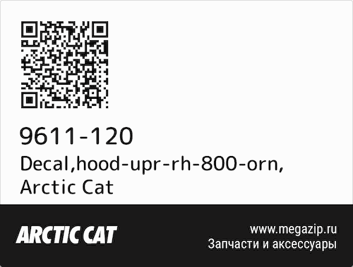 Decal,hood-upr-rh-800-orn Arctic Cat 9611-120 #1