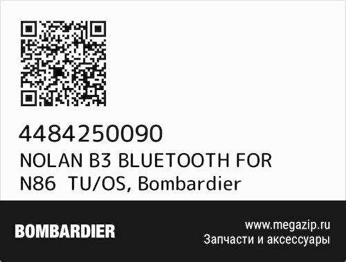 NOLAN B3 BLUETOOTH FOR N86  TU/OS Bombardier 4484250090 #1