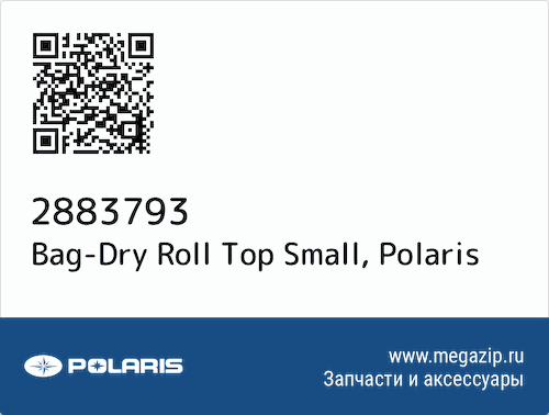 Bag-Dry Roll Top Small Polaris 2883793 #1