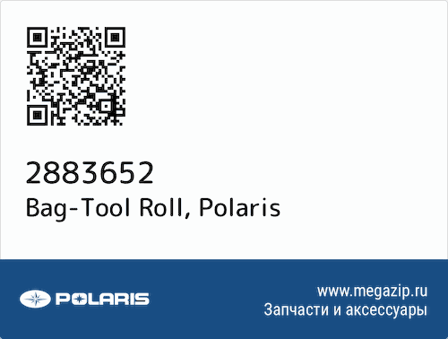 Bag-Tool Roll Polaris 2883652 #1
