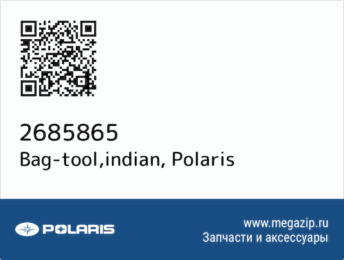 Bag-tool,indian Polaris 2685865 #1