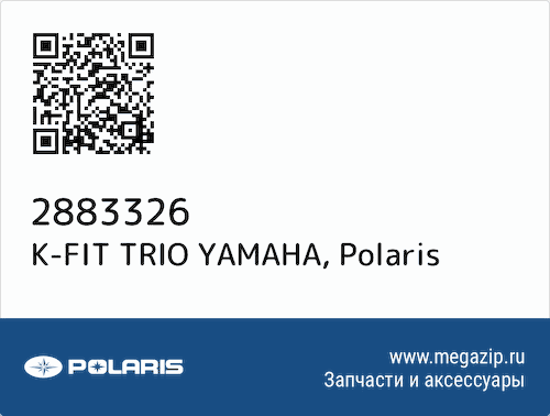 K-FIT TRIO YAMAHA Polaris 2883326 #1