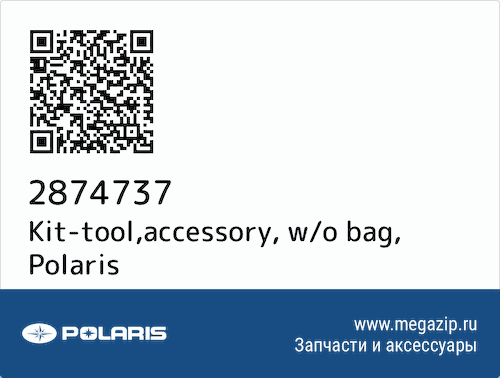 Kit-tool,accessory, w/o bag Polaris 2874737 #1