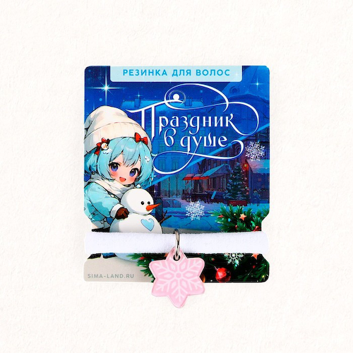 Резинка для волос новогодняя «Праздник в душе», диам, 4 см #1