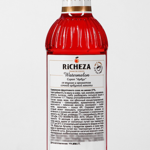 Сироп RICHEZA Арбуз стекло 330 мл #1