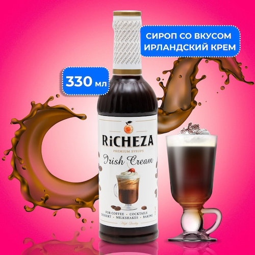 Сироп RICHEZA «Ирландский Крем» 0.33 л #1