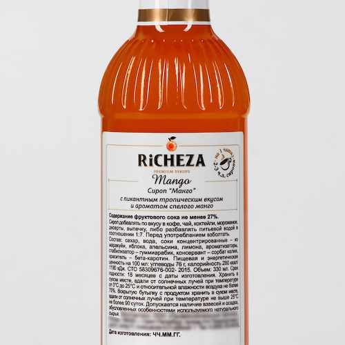 Сироп «RICHEZA. Манго», 330 мл #1