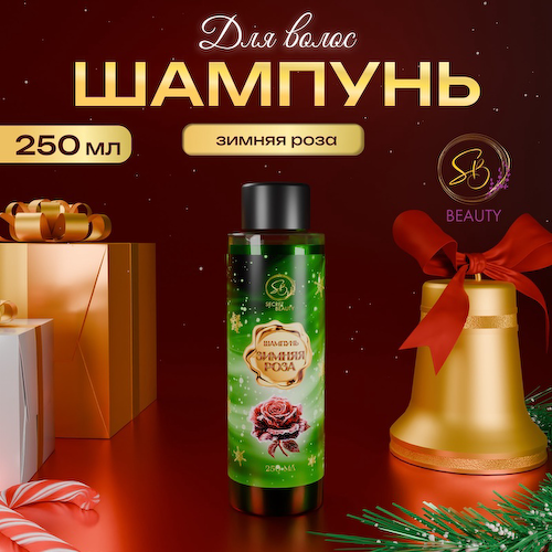 Шампунь для волос Secret Beauty с ароматом розы 250 мл #1