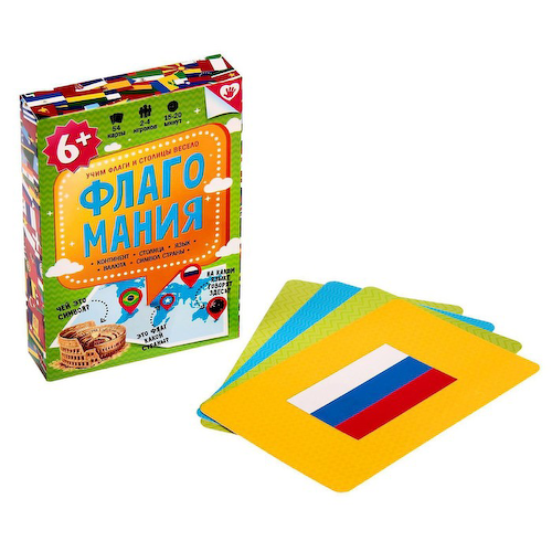 Карточная игра «Флагомания», 54 карточки #1