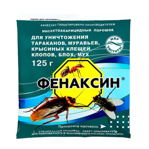 Средство от насекомых "Фенаксин", 125 г #1