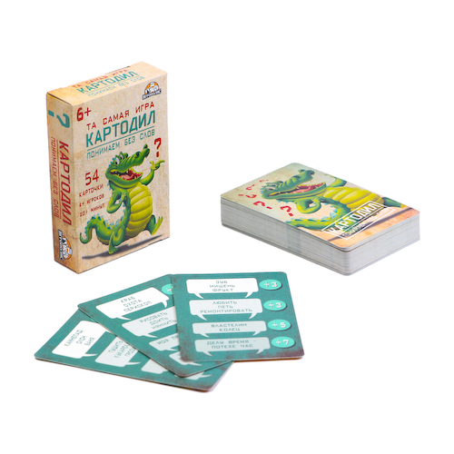 Игра - крокодил «Картодил», 54 карточки #1