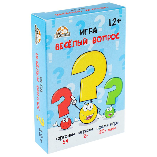 Настольная игра для компании детей и взрослых, правда или действие «Веселый вопрос» #1
