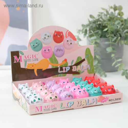 Бальзам для губ «Котёнок», 12 г #1