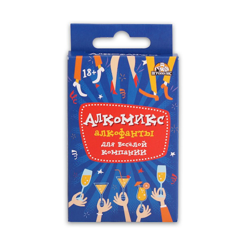 Настольная игра для взрослых для компании, алкогольная, фанты «Алкомикс», 32 карточки #1