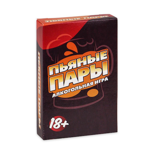 Настольная игра для взрослых «Пьяные пары», алкогольная, 55 карточек, 18+ #1