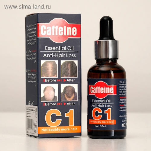 Косметическое масло Caffeine от выпадения волос, 30 мл #1