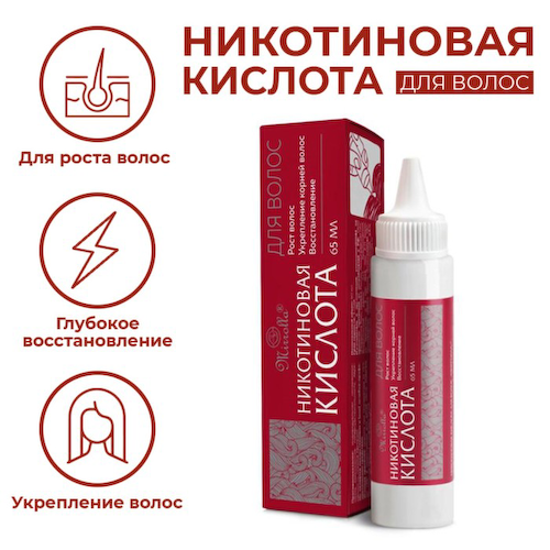 Никотиновая кислота для волос Mirrolla, 65 мл #1