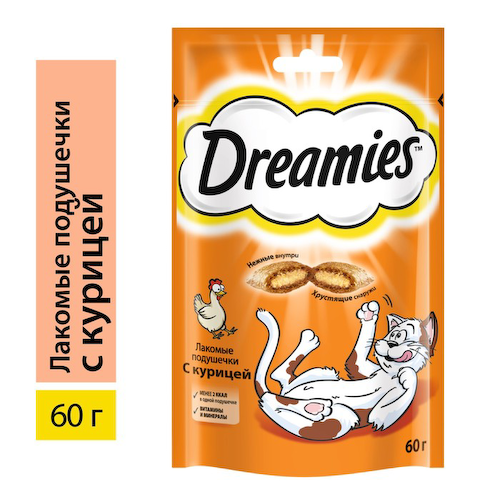 Лакомство Dreamies для кошек, курица, 60 г #1