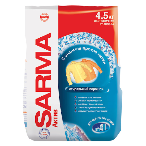 порошок стиральный SARMA Актив Горная свежесть 4,5кг #1