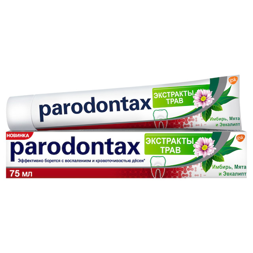 паста зубная PARODONTAX Экстракты Трав 75мл #1