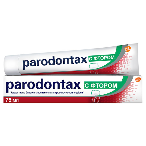 паста зубная PARODONTAX С фтором 75мл #1