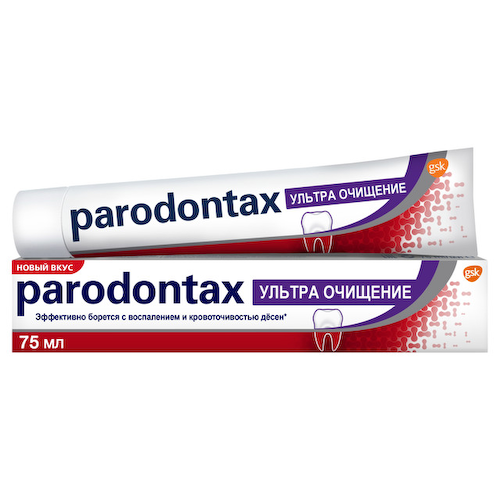 паста зубная PARODONTAX Ультра Очищение 75мл #1
