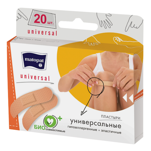 пластыри MATOPAT Universal 20шт #1