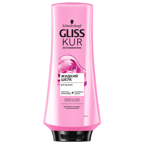 бальзам GLISS KUR Жидкий шелк 360мл #1