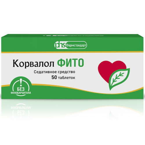 Корвалол Фито таблетки 1,16мг+28мг+16,4мг 50шт #1